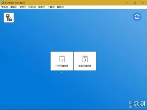 十款好用到爆的電腦軟件，每款都是不可錯過的效率神器